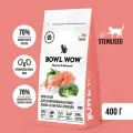 BOWL WOW Fresh Meat сухой корм для взрослых стерилизованных кошек с лососем, белой рыбой и брокколи - 400 г