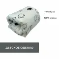 Одеяло детское, гипоаллергенное, 140х110 Барашки