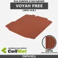 ЭВА ЕВА EVA коврик CellMat в багажник Voyah Free, Воя Фри, 2021-н. в.