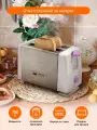 Тостер Home Element HE-TS500, металл, пластик, 700Вт, 2 тоста, 6 степеней поджаривания, лиловый аметист