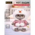 Мягкая игрушка «Кот Басик baby» в костюмчике «Снеговик», 20 см