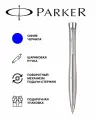 Ручка Шариковая Паркер Parker Urban Core K314 Metro Metallic CT