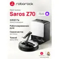 Робот-пылесос с механической рукой Roborock Saros Z70, 22000 Па, тонкий, ИИ-обнаружение, сухая и влажная уборка, станция самоочистки 10 в 1, голосовой помощник