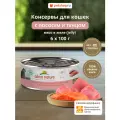 Almo Nature Консервы для кошек и котят с лососем и тунцом в желе (HFC, Jelly, Salmon and Tuna), Влажный корм, 6х100 г