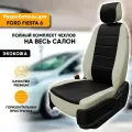 Чехлы для автомобильных сидений Ford Fiesta 6 / Форд Фиеста 6 (2008-наст. время) седан, 5-дв. хэтчбек из экокожи, цвет белый + черный, задняя спинка раздельная 40/60