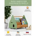 Детская напольная полка для книг на колесах LITTLE HOUSE -Оливковый эмаль&масло Коньячный дуб, Книжный стеллаж монтессори в детскую,50х32х37 см