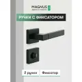 Ручка дверная межкомнатная с фиксатором комплект