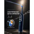 Электрическая зубная щетка, ирригатор, 2в1 SOOCAS Neos 2, Фиолетовый (EAC)
