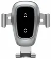 Гравитационный держатель Baseus Metal Wireless Charger Gravity Car Mount (Air Outlet Version) серебро