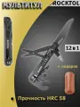 Мультитул - нож Rocktol 12 в 1, кожаный чехол, черный, ST02B