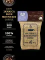 Кофе в зёрнах ROKKA 100% Ямайка Блю Маунтин (Jamaica Blue Mountain)средняя обжарка, 500 г.