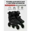 Роликовые коньки SEBA RUN