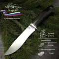 Нож с фиксированным клинком Ворсма Ястреб сталь Х12МФ рукоять граб