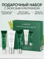LIMONI Подарочный набор уходовой корейской косметики: крем для век, легкий крем для лица и эссенция для лица