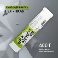 Cмазка для вилки велосипеда MAX WAX Slick Grease 2.0 400грамм