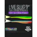 Силиконовые приманки LiveSlug (Слаг) Fish Games 230мм мягкие приманки на щуку и судака