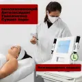 Косметологический аппарат Аппарат карбокситерапии (Oxygenneo) 2 манипулы/Сужает поры и устраняет угревую сыпь