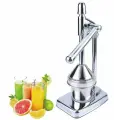 Соковыжималка MANUAL JUICER для цитрусовых механическая