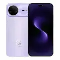 Смартфон HUAWE nova 15 Pro 12/512 ГБ, лавандовый