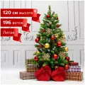 Ель искусственная Золотая сказка новогодняя Premium 120 см, литой ПЭТ, зеленая 591309