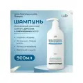 Шампунь для волос Lador / для сильно поврежденных волос Lador REAL INTENSIVE ACID 900 ml, Корея