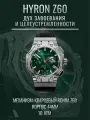 Наручные часы Молния, green