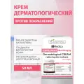 Bielenda Dr Medica Capillary Skin Дерматологический крем для лица, уменьшающий покраснения 50 мл 85 г 1 шт. стеклянная банка