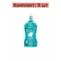 R.O.C.S. Ополаскиватель для полости рта Активный кальций, 400 мл , 9 шт
