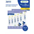 Лакомство Jarvi для щенков и собак мясные колбаски с курицей 45 шт.