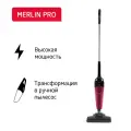 Ручной пылесос (handstick) ARNICA Merlin Pro, 1000Вт, красный/черный [et13210]