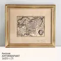 Старинная карта Россия и её границы, Russia cum confinijs в раме под стеклом. Англия, 1635 (?) г.
