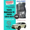 Коврики для автомобиля Toyota Highlander III (XU50) (2013-2021) Premium (EVA 3D) в cалон