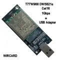 WIRCARD T77W968 DW5821e X20 LTE Cat16 1 Гбит/с, Φ 4G модуль для ноутбука Dell 5420 5424 7424 7400, адаптер USB, T77W968 and Adapter