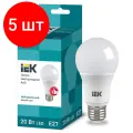 Комплект 5 штук, Лампа светодиодная IEK ECO A60 LLE-A60-20-230-40-E27 20Вт 230В 4000К E27