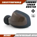 Зеркало Логан левое электропривод, обогрев, цвет Коричневый орех CNA. 963023520R 963017247R Solina