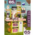 Кухня детская игровая UT 85 см с посудкой, 95 предметов, вода, пар, свет, звук