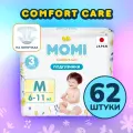 Подгузники Momi Comfort Care M (6-11 кг), 62 шт