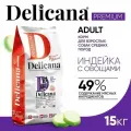 Сухой корм Delicana для взрослых собак средних пород, индейка с овощами, 15 кг