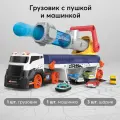 E7007 Грузовик игрушечный Happy Baby с пушкой и машинками CANNON TRUCK, автовоз, гараж на колесах