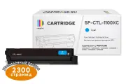 Картридж SP CTL-1100XC для Pantum голубой