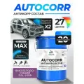 Антикоррозийное покрытие Malare AutoCorr для днища автомобиля, цвет RAL 4008 фиолетово-синий, матовая, 20 кг.