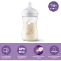 Бутылочка для кормления Philips Avent Natural Response SCY903/66,1 мес+, 260 мл с антиколиковым клапаном, рисунок жираф