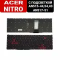 Клавиатура Acer nitro 5 AN515-44, AN515-45, AN515-54, AN515-43, AN517-51 c красной подсветкой RU 102-018K3LHA01