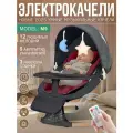 Электрокачели для новорожденного Dearest ProMax 3 в 1 качели кокон, шезлонг детский, с подножкой, черный/желтый, пульт