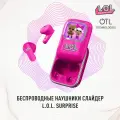 Беспроводные наушники OTL L.O.L Surprise, Bluetooth 5.3, LED-подсветка, сенсорное управление, вкладыши