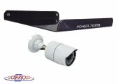 Козырёк для защиты камеры видеонаблюдения от дождя POHER-7035B