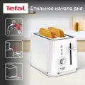 Тостер для хлеба Tefal Loft 2S TT761138, белый, 850 Вт