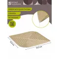 Коврик для сушки посуды Smart Solutions Dry Flex 34,5х31,5 см, бежевый