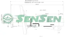 Амортизатор подвески Sensen арт. 42140163