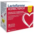 Lactoflorene Холестерол порошок в пакетах по 3.6 гр, 20 шт.